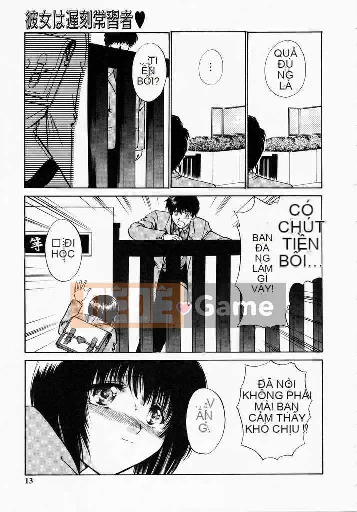 [Sumeira] CÂU CHUYỆN ĐỒ CHƠI