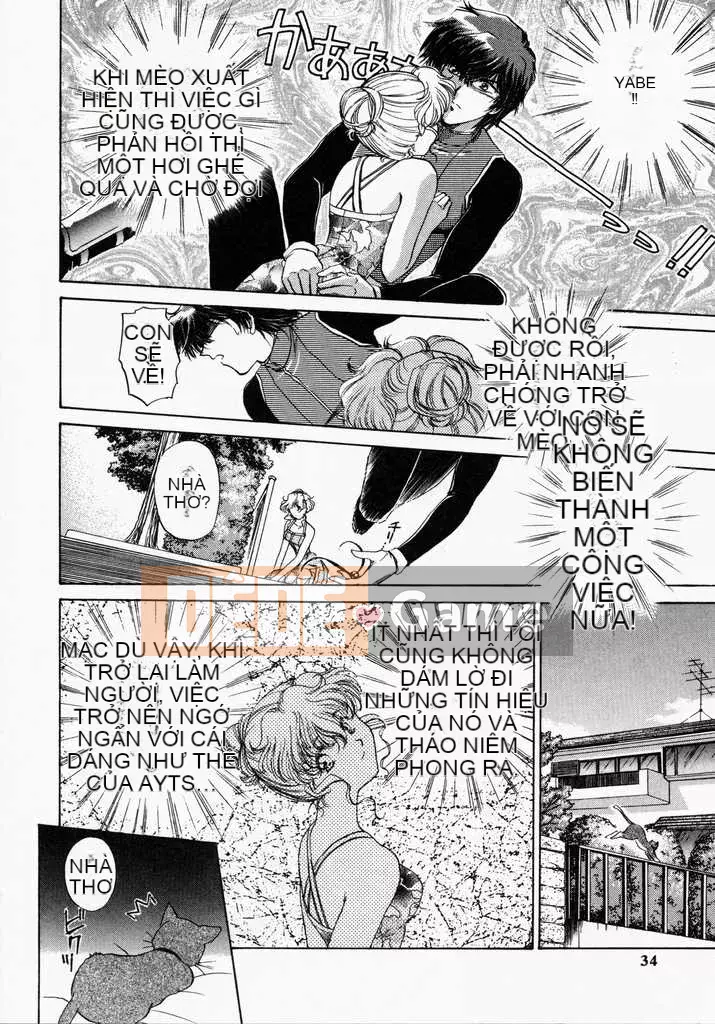 [Sumeira] CÂU CHUYỆN ĐỒ CHƠI