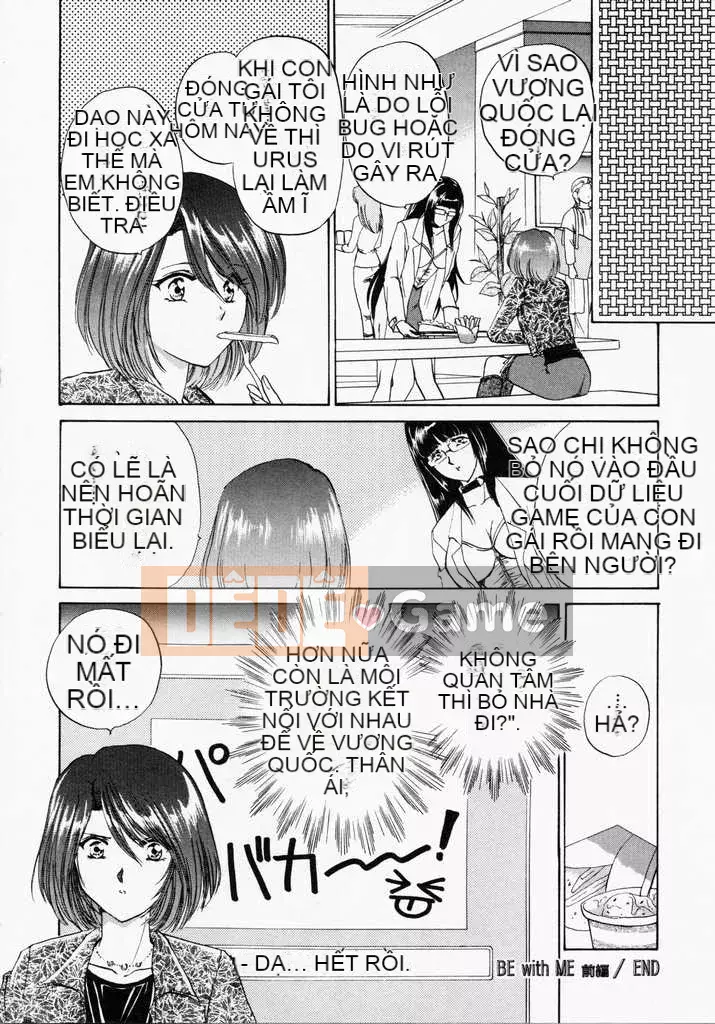 [Sumeira] CÂU CHUYỆN ĐỒ CHƠI