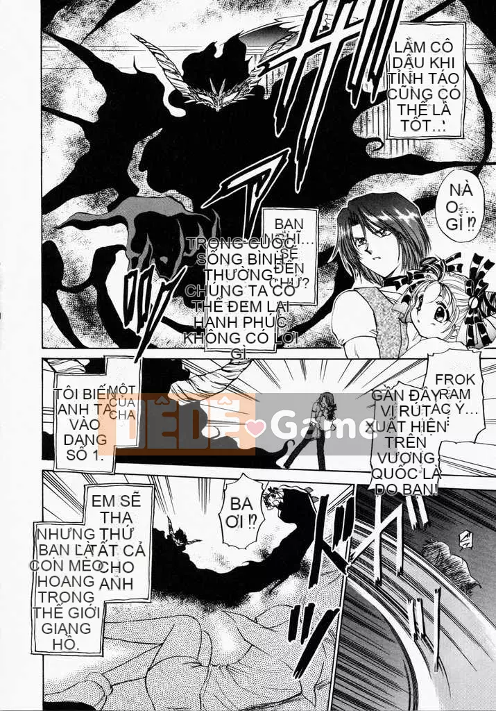 [Sumeira] CÂU CHUYỆN ĐỒ CHƠI