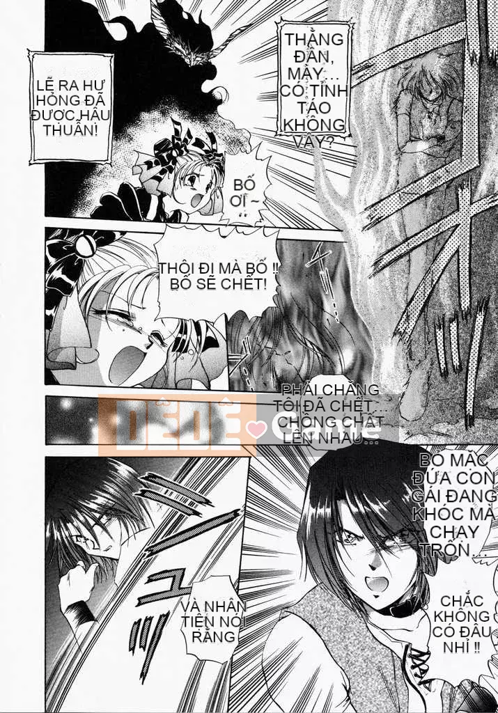 [Sumeira] CÂU CHUYỆN ĐỒ CHƠI