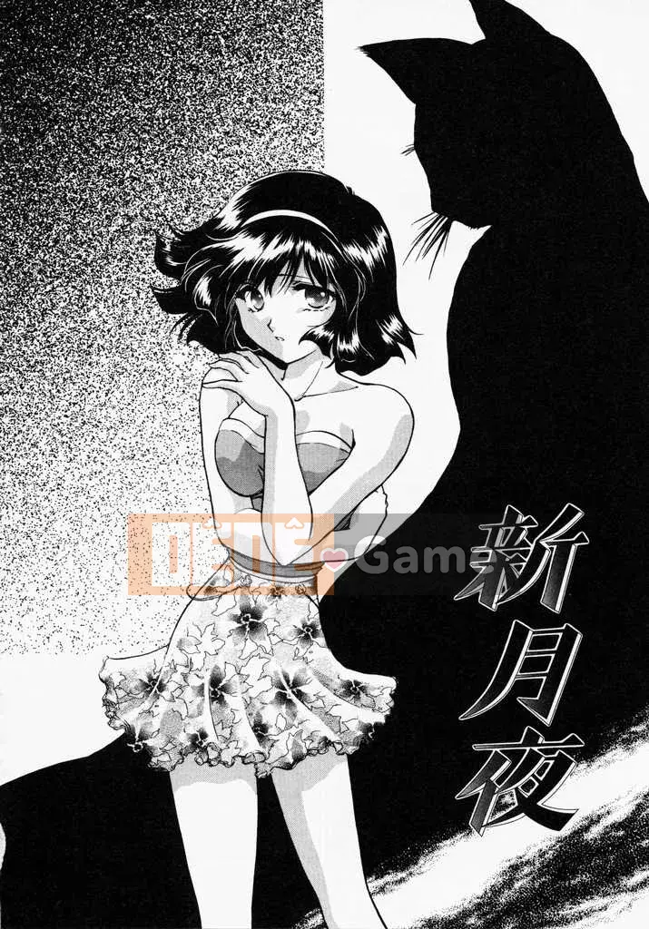 [Sumeira] CÂU CHUYỆN ĐỒ CHƠI