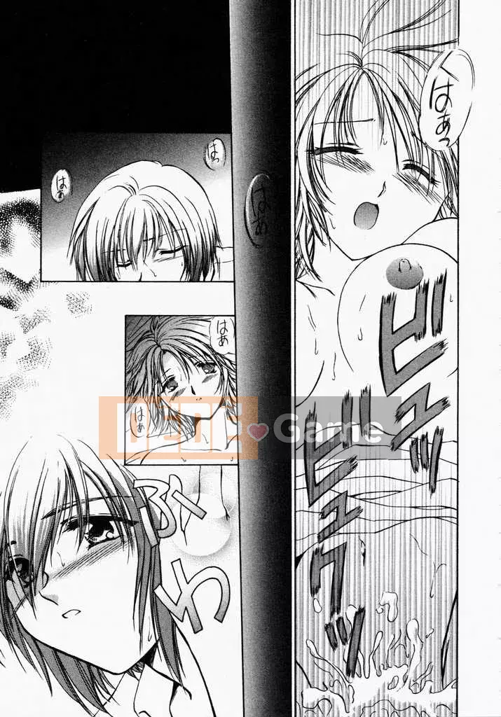 [Sumeira] CÂU CHUYỆN ĐỒ CHƠI