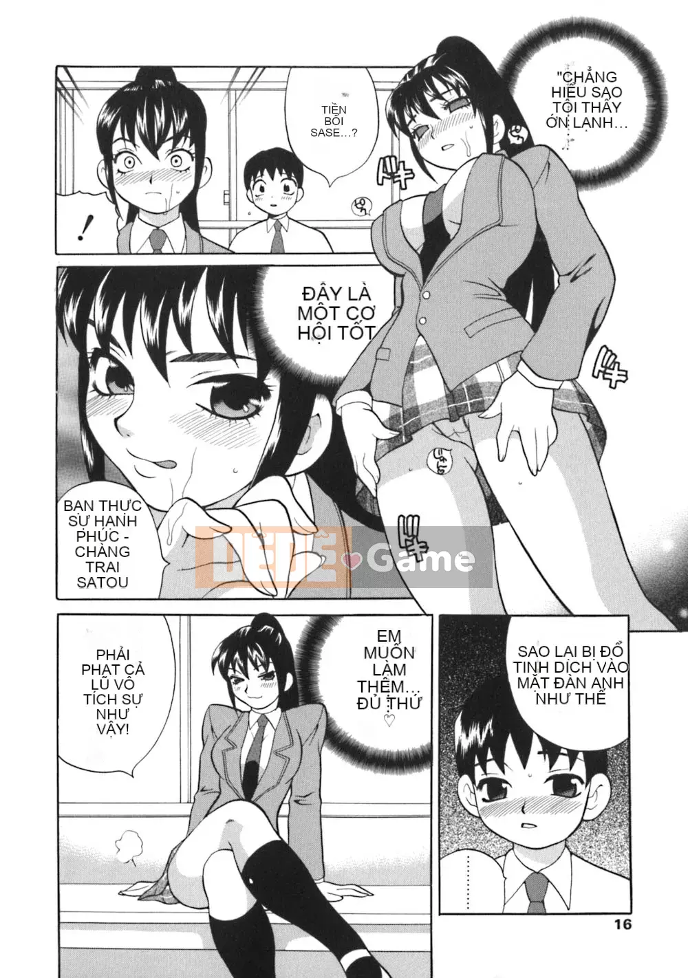 [Yukiyanagi] Hội học sinh Bounou không giới hạn