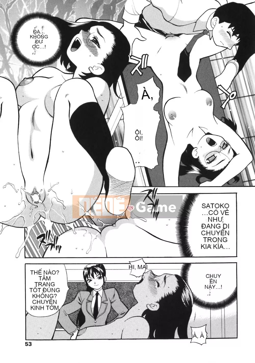 [Yukiyanagi] Hội học sinh Bounou không giới hạn