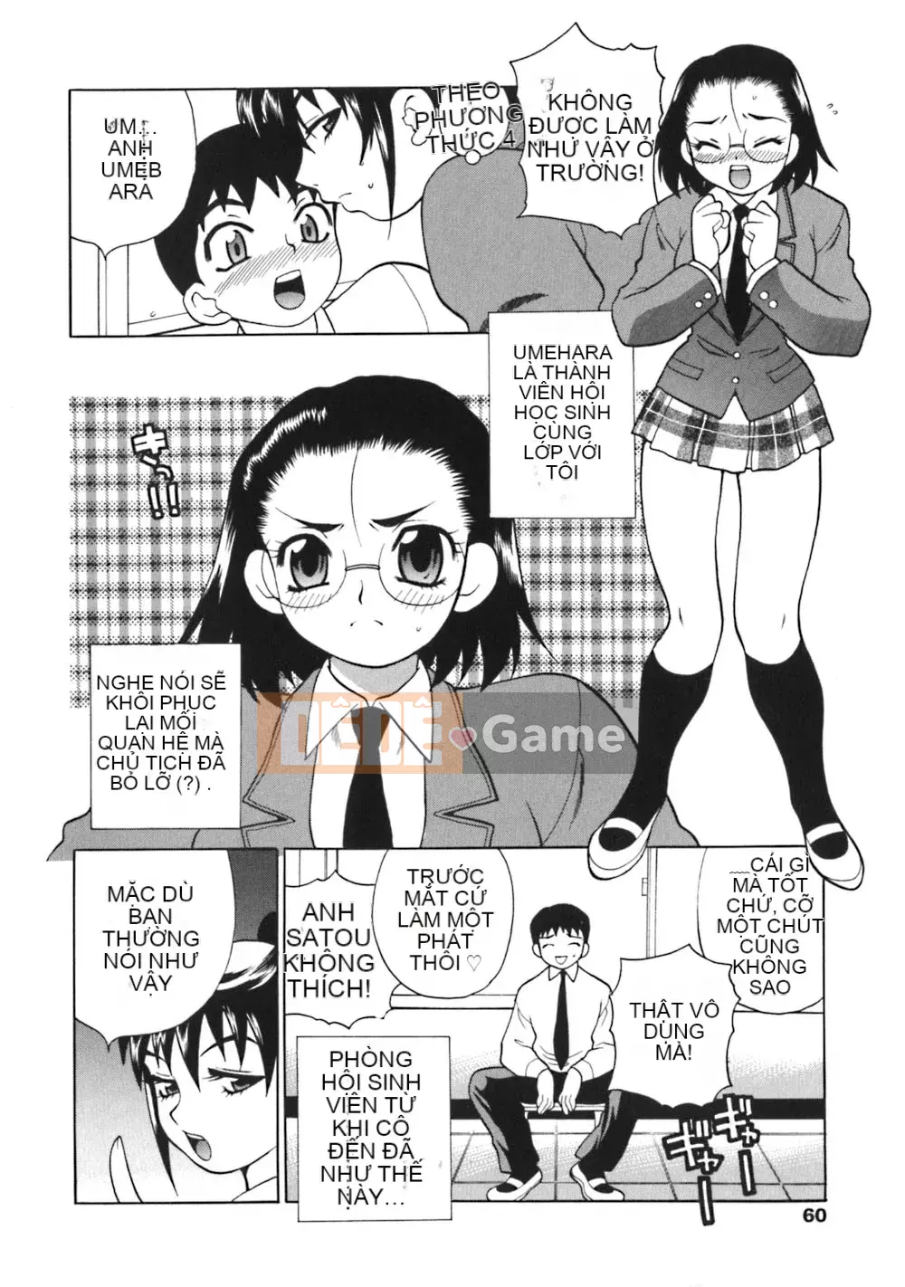 [Yukiyanagi] Hội học sinh Bounou không giới hạn