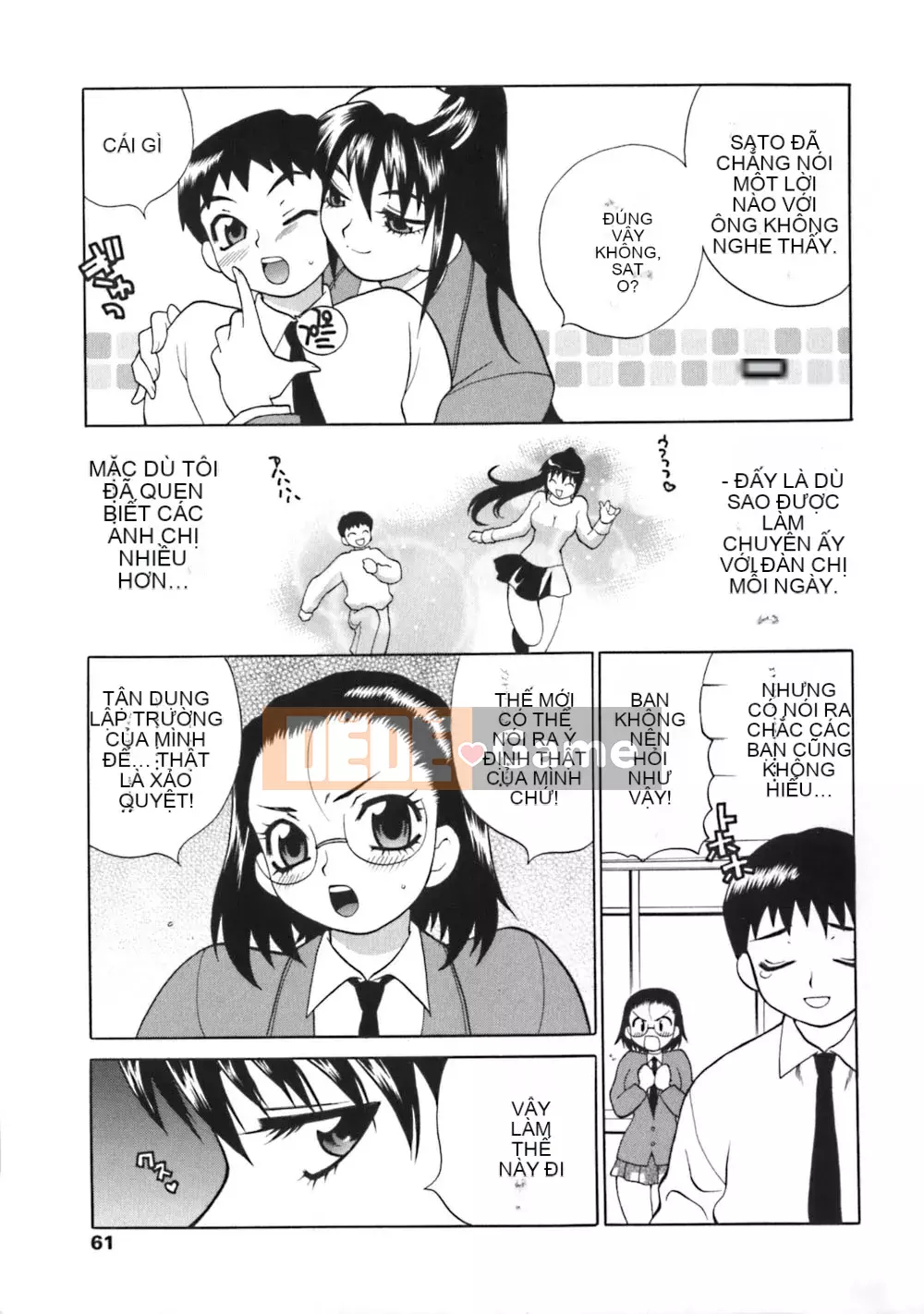 [Yukiyanagi] Hội học sinh Bounou không giới hạn