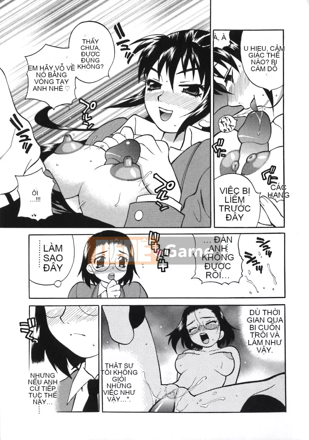 [Yukiyanagi] Hội học sinh Bounou không giới hạn