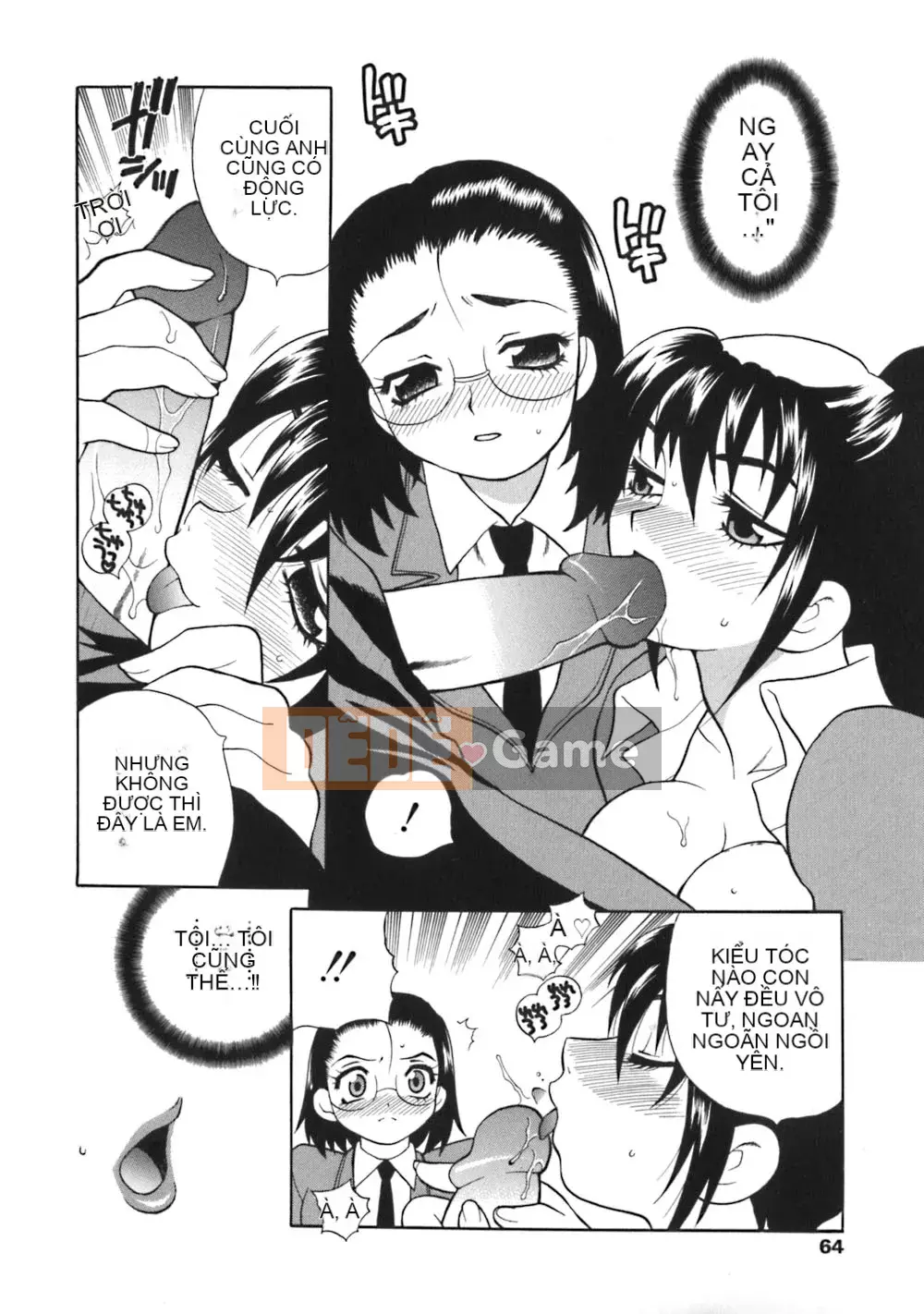 [Yukiyanagi] Hội học sinh Bounou không giới hạn