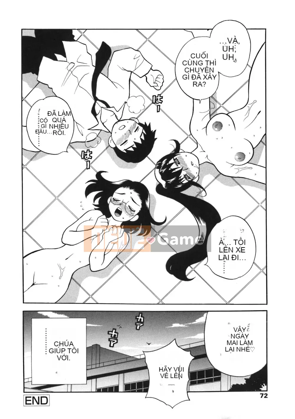 [Yukiyanagi] Hội học sinh Bounou không giới hạn