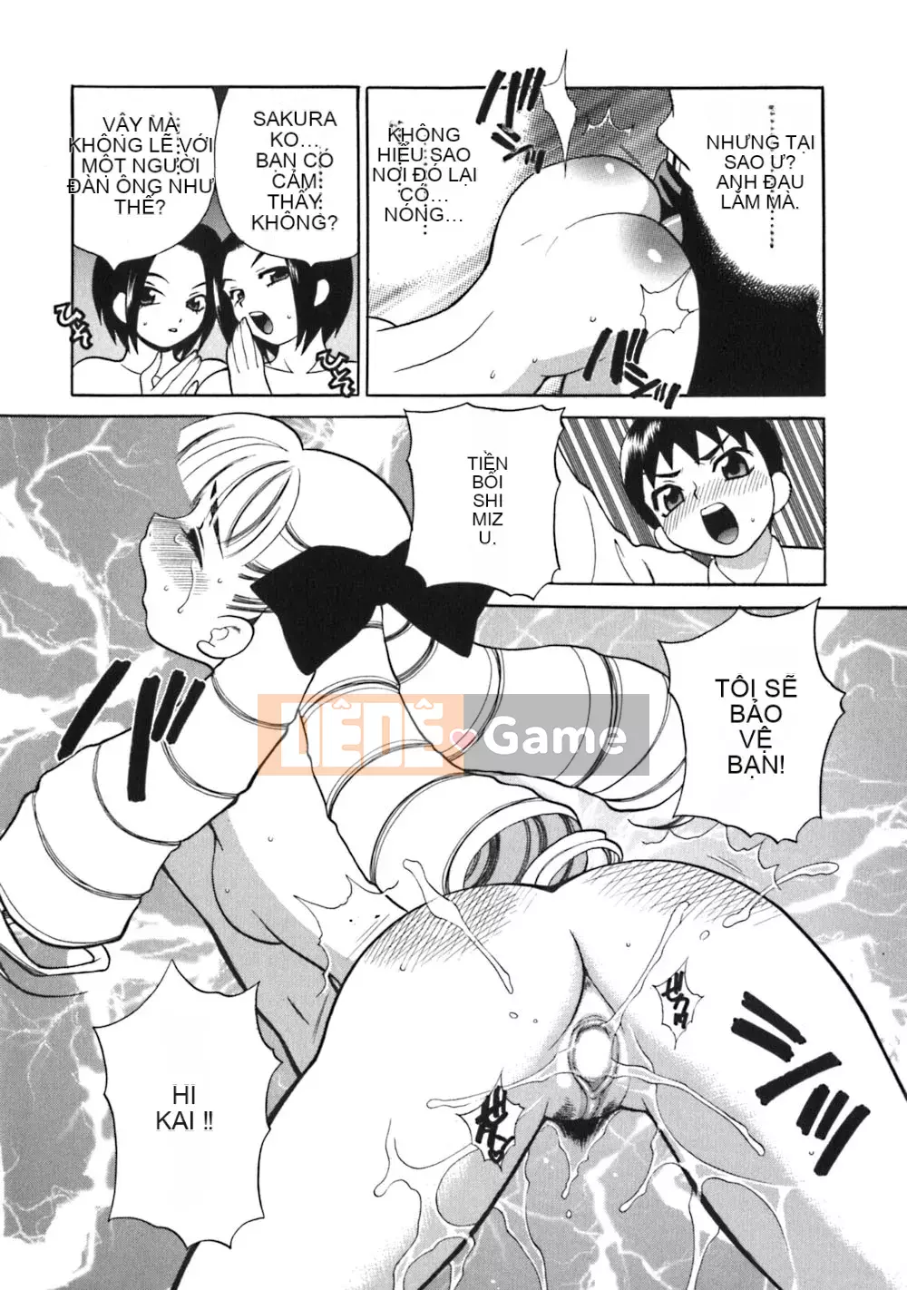 [Yukiyanagi] Hội học sinh Bounou không giới hạn