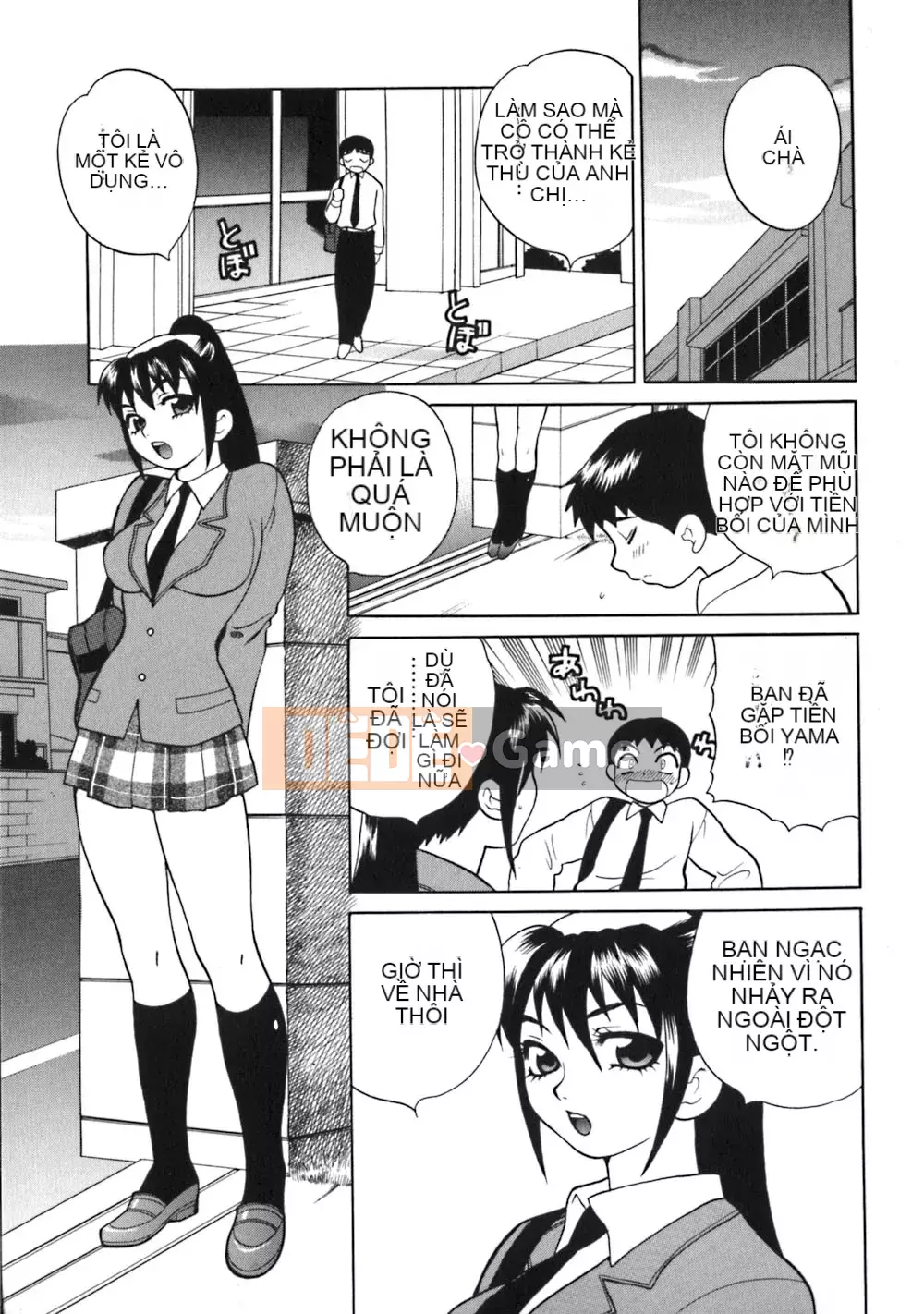 [Yukiyanagi] Hội học sinh Bounou không giới hạn