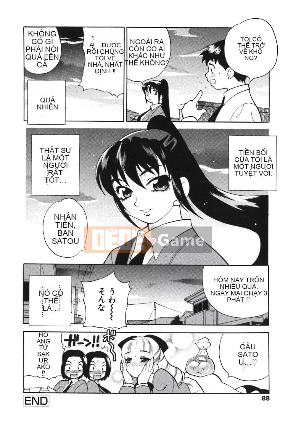 [Yukiyanagi] Hội học sinh Bounou không giới hạn