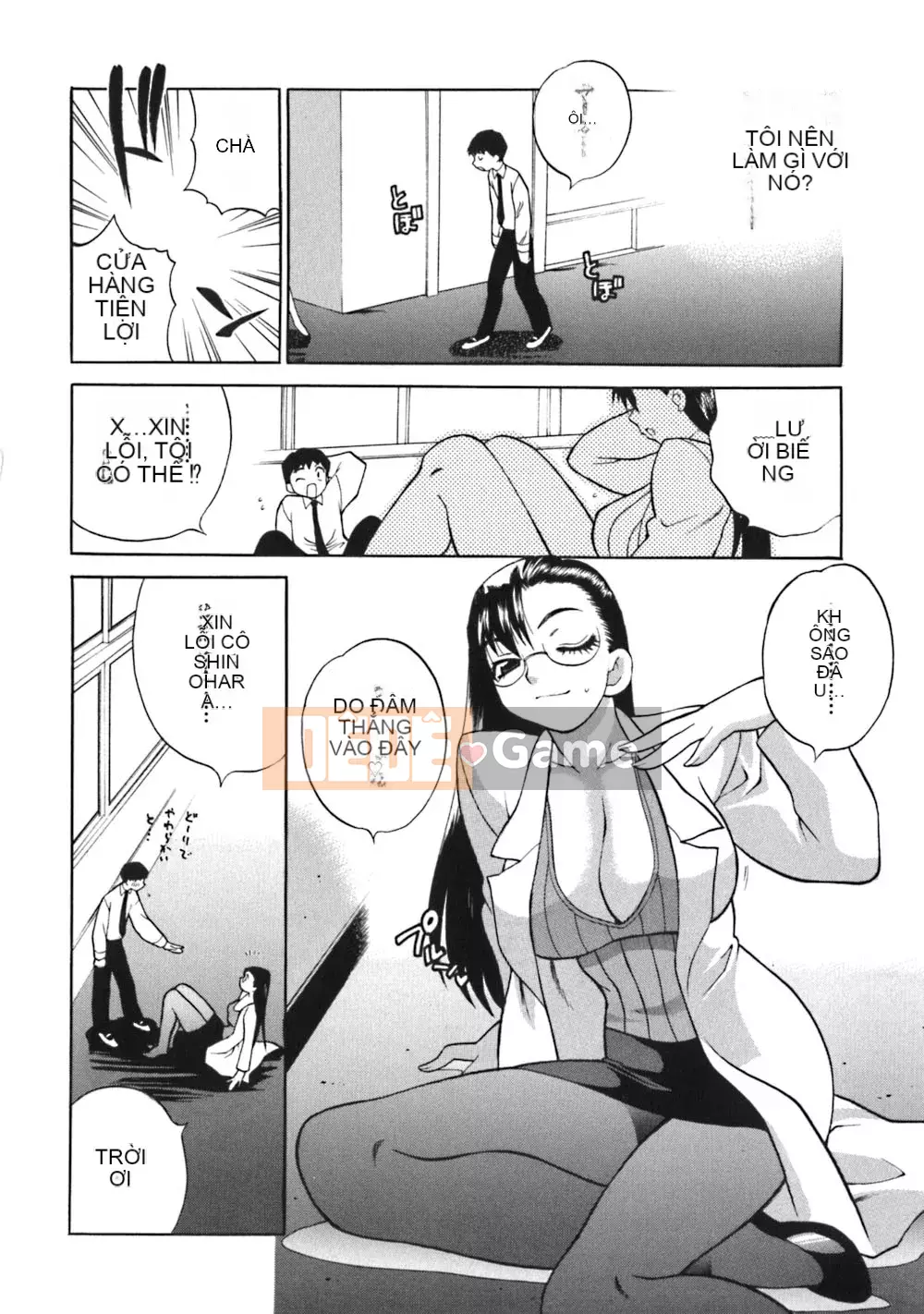 [Yukiyanagi] Hội học sinh Bounou không giới hạn