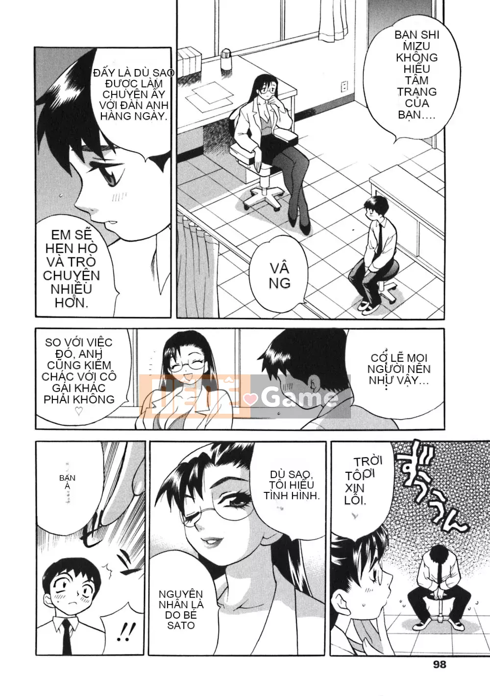 [Yukiyanagi] Hội học sinh Bounou không giới hạn