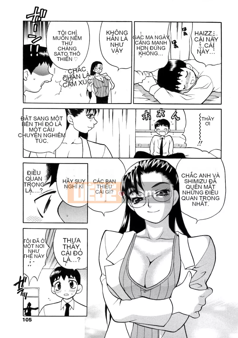 [Yukiyanagi] Hội học sinh Bounou không giới hạn