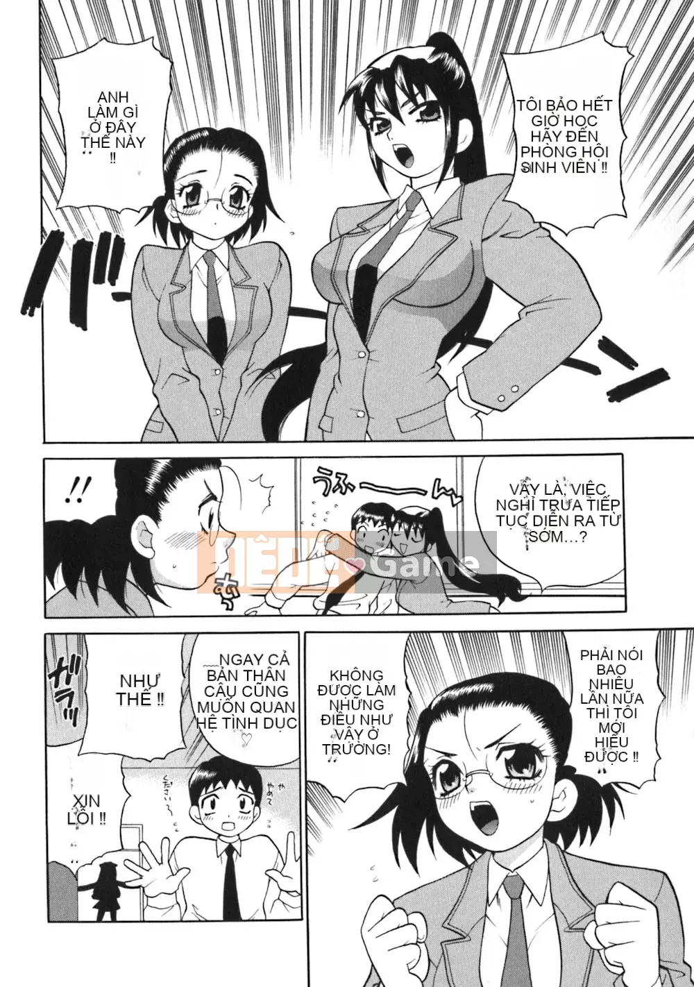 [Yukiyanagi] Hội học sinh Bounou không giới hạn