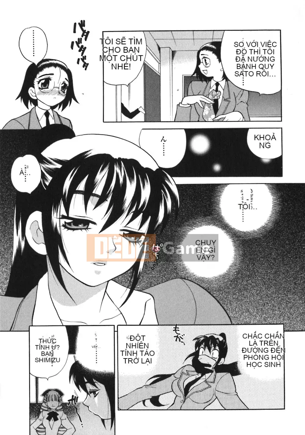 [Yukiyanagi] Hội học sinh Bounou không giới hạn