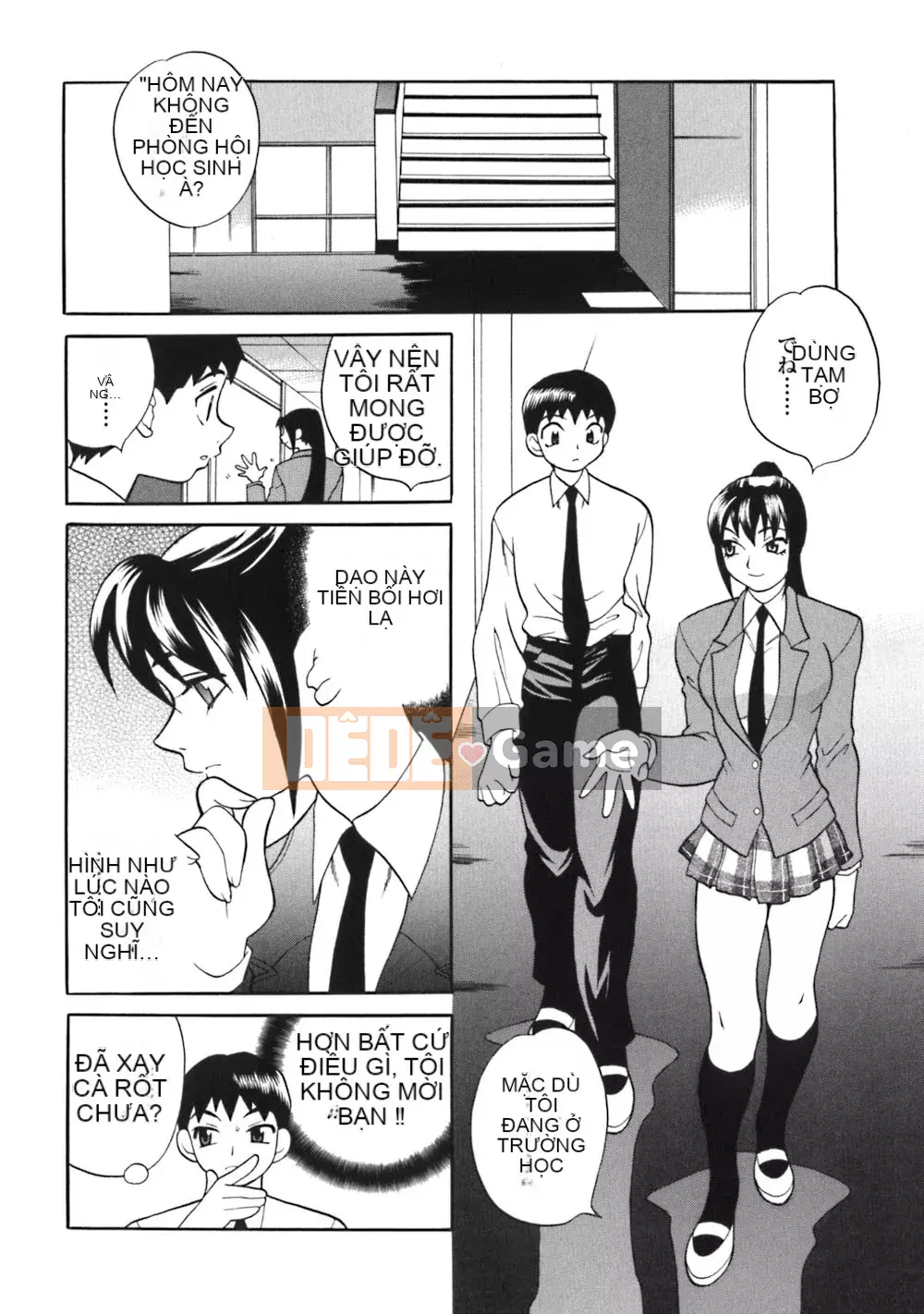 [Yukiyanagi] Hội học sinh Bounou không giới hạn