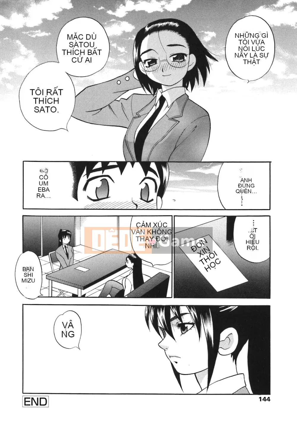 [Yukiyanagi] Hội học sinh Bounou không giới hạn