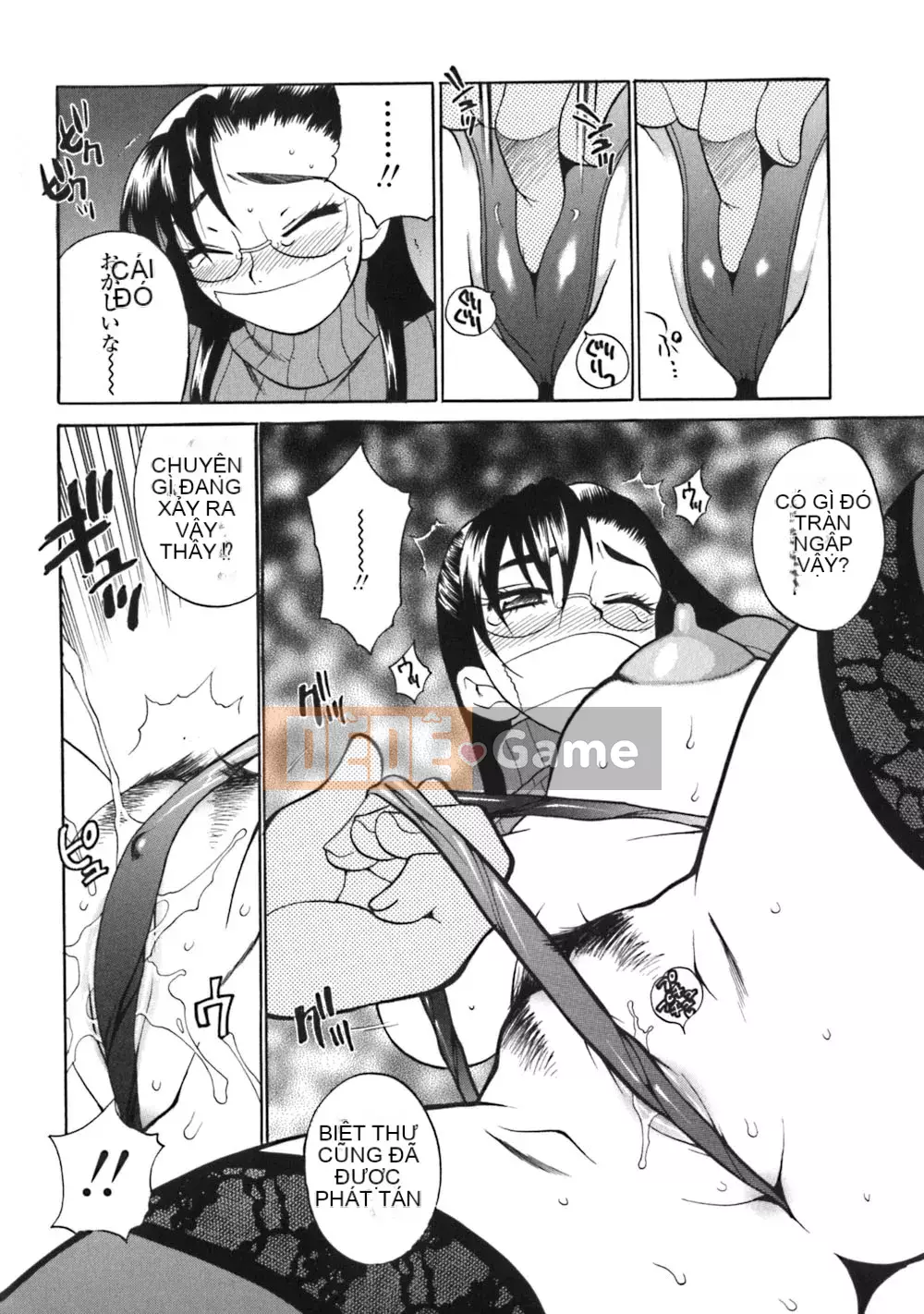 [Yukiyanagi] Hội học sinh Bounou không giới hạn