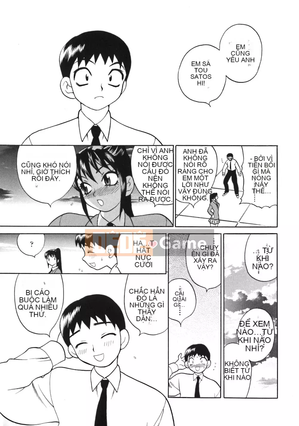 [Yukiyanagi] Hội học sinh Bounou không giới hạn