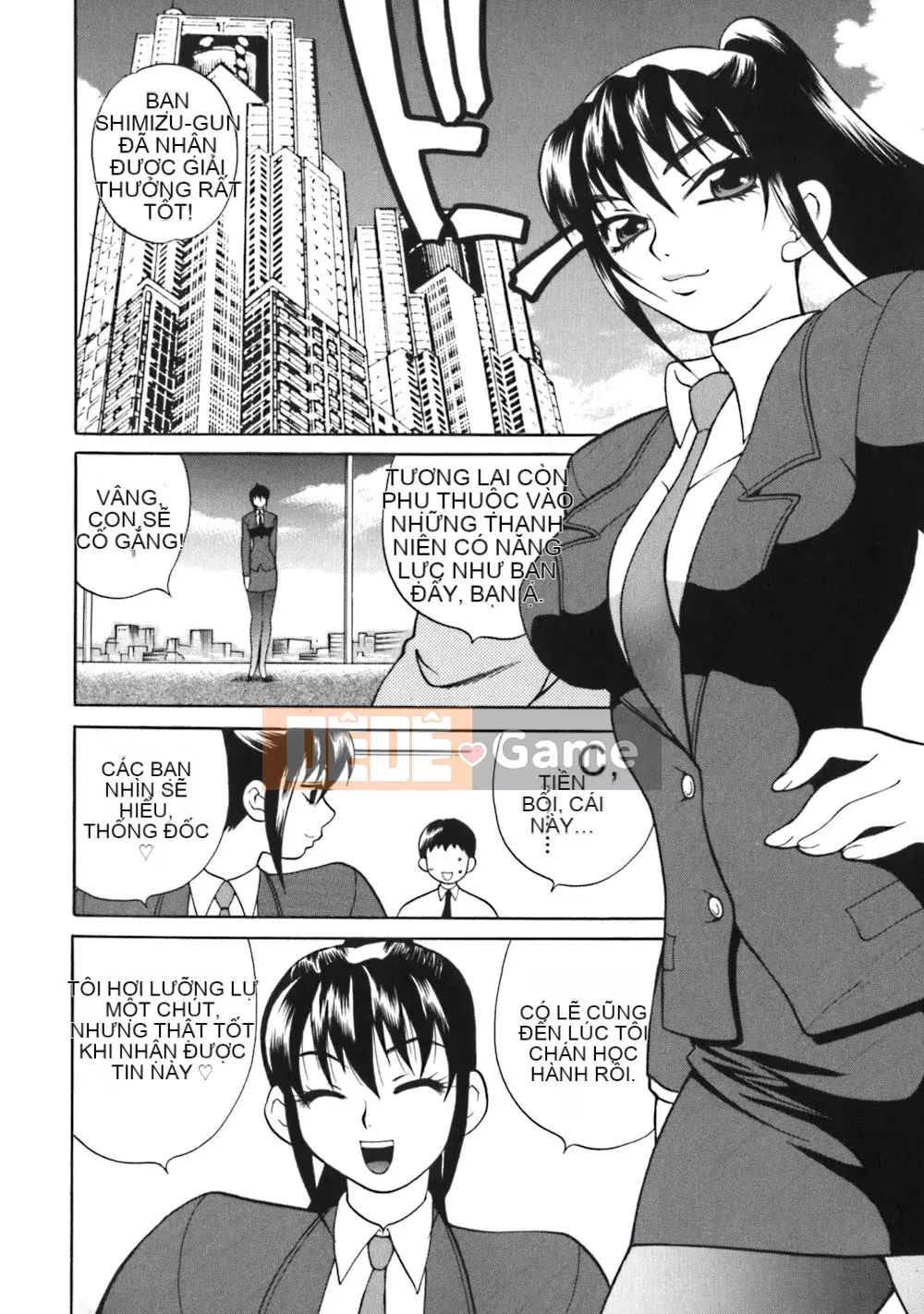 [Yukiyanagi] Hội học sinh Bounou không giới hạn