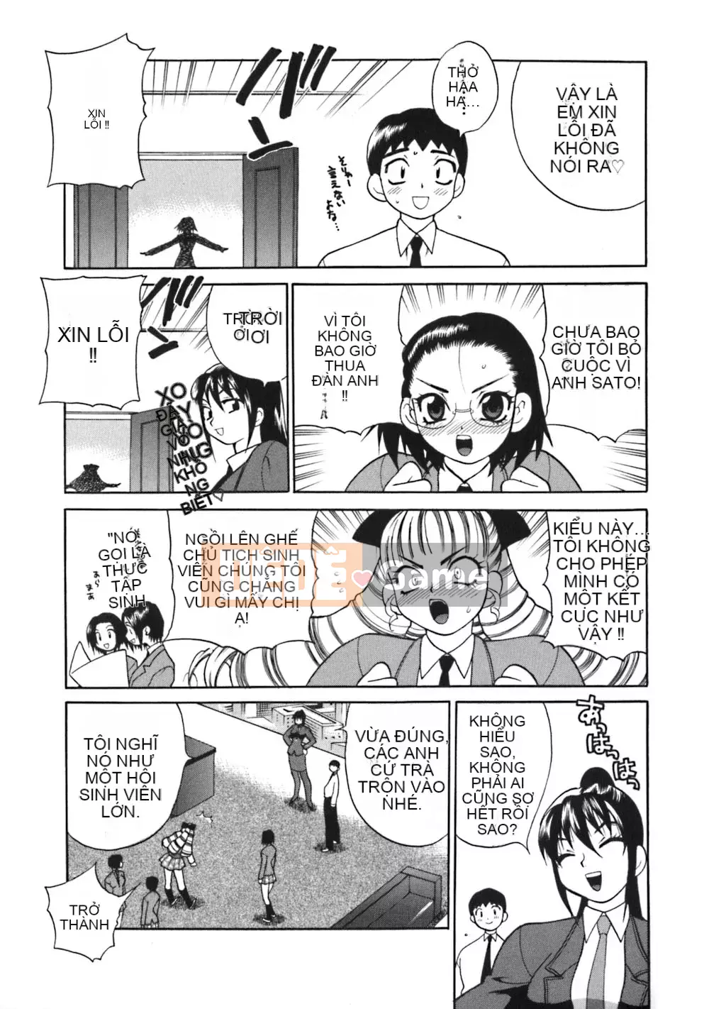 [Yukiyanagi] Hội học sinh Bounou không giới hạn