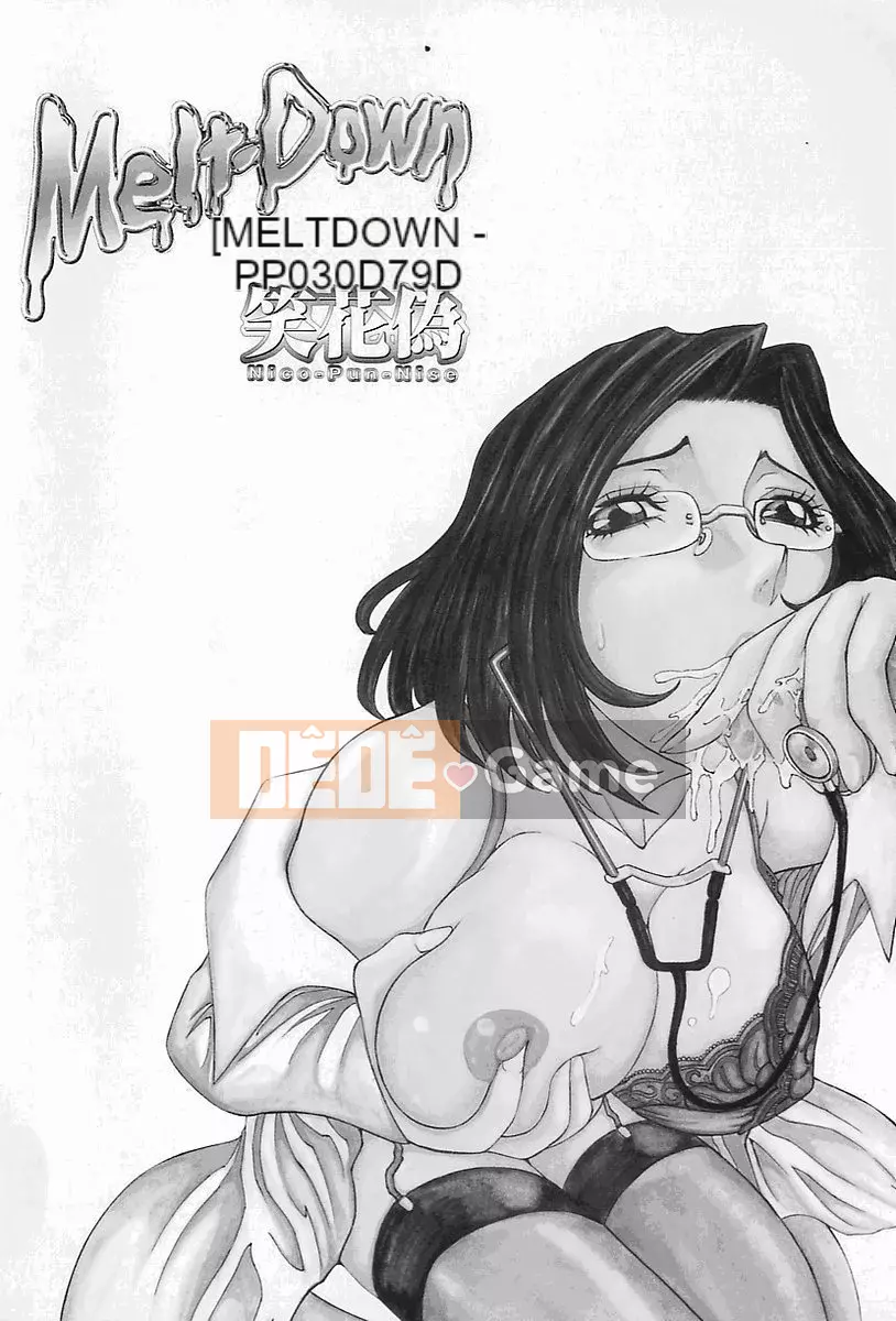 [Cười] Tan chảy