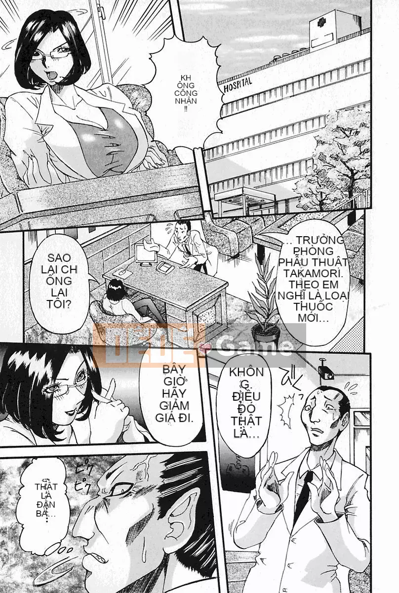 [Cười] Tan chảy