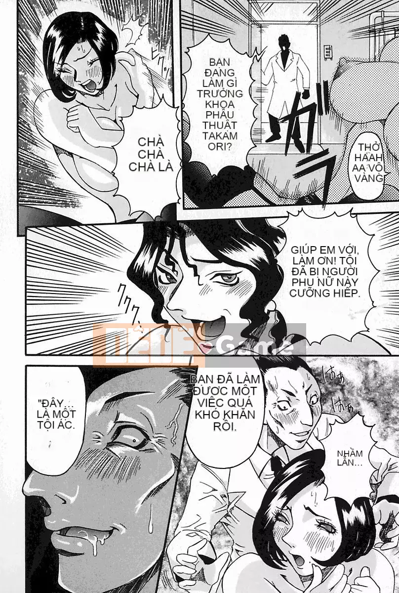 [Cười] Tan chảy