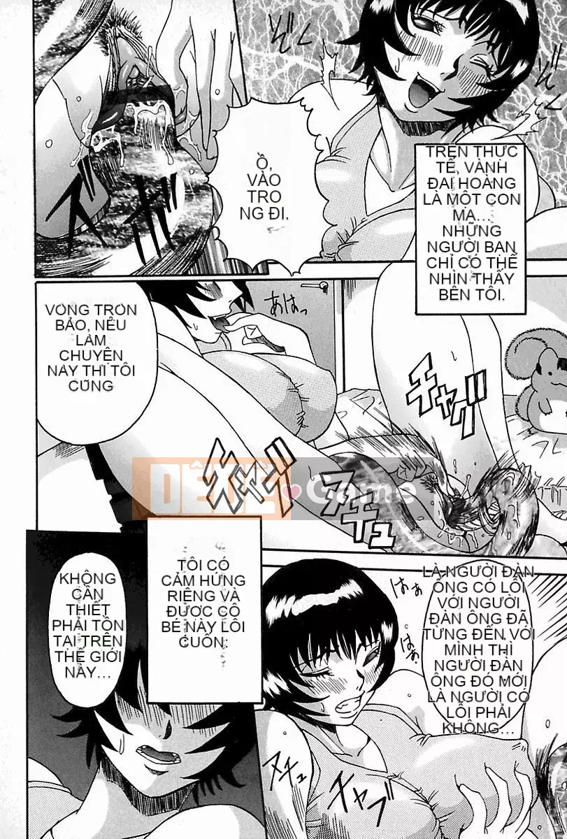 [Cười] Tan chảy