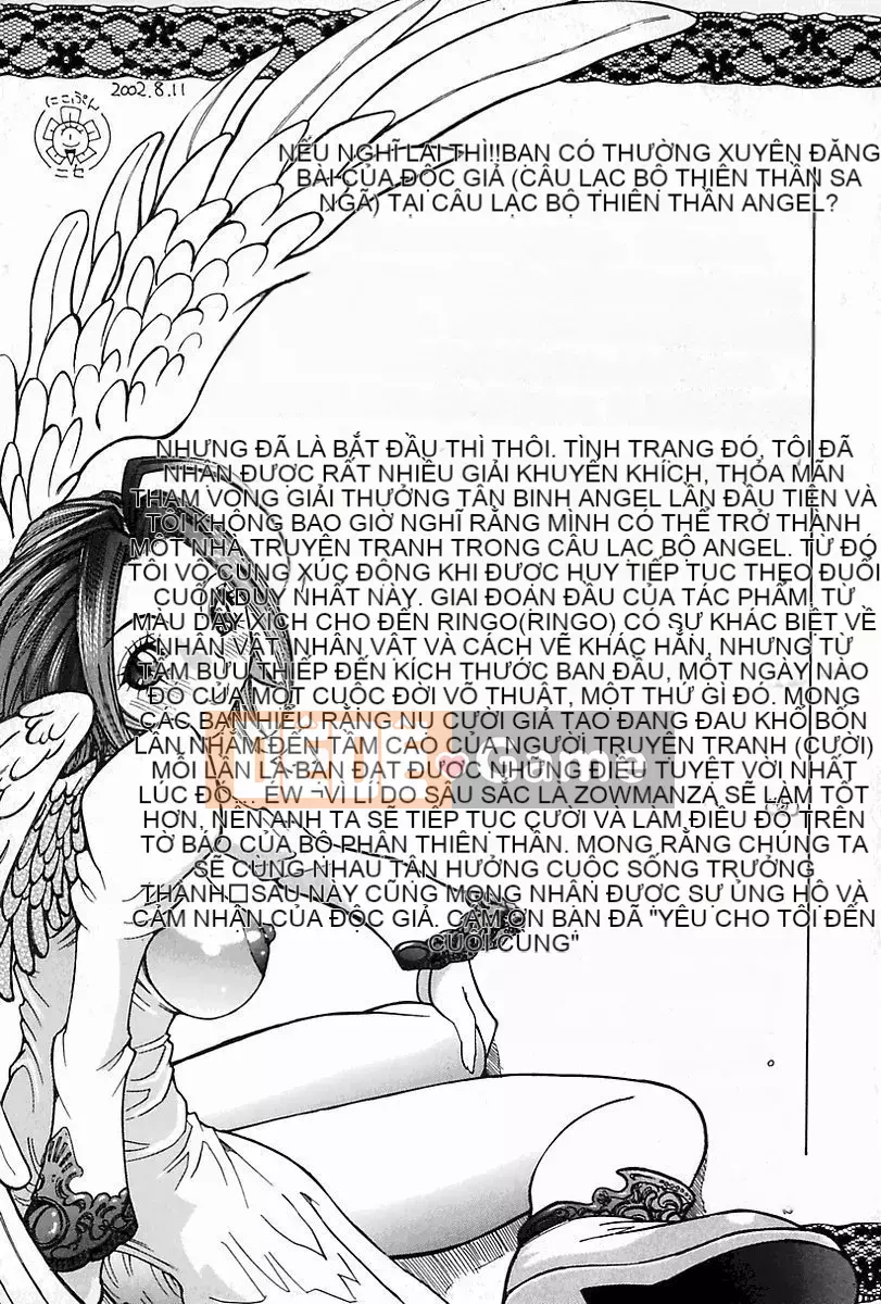 [Cười] Tan chảy