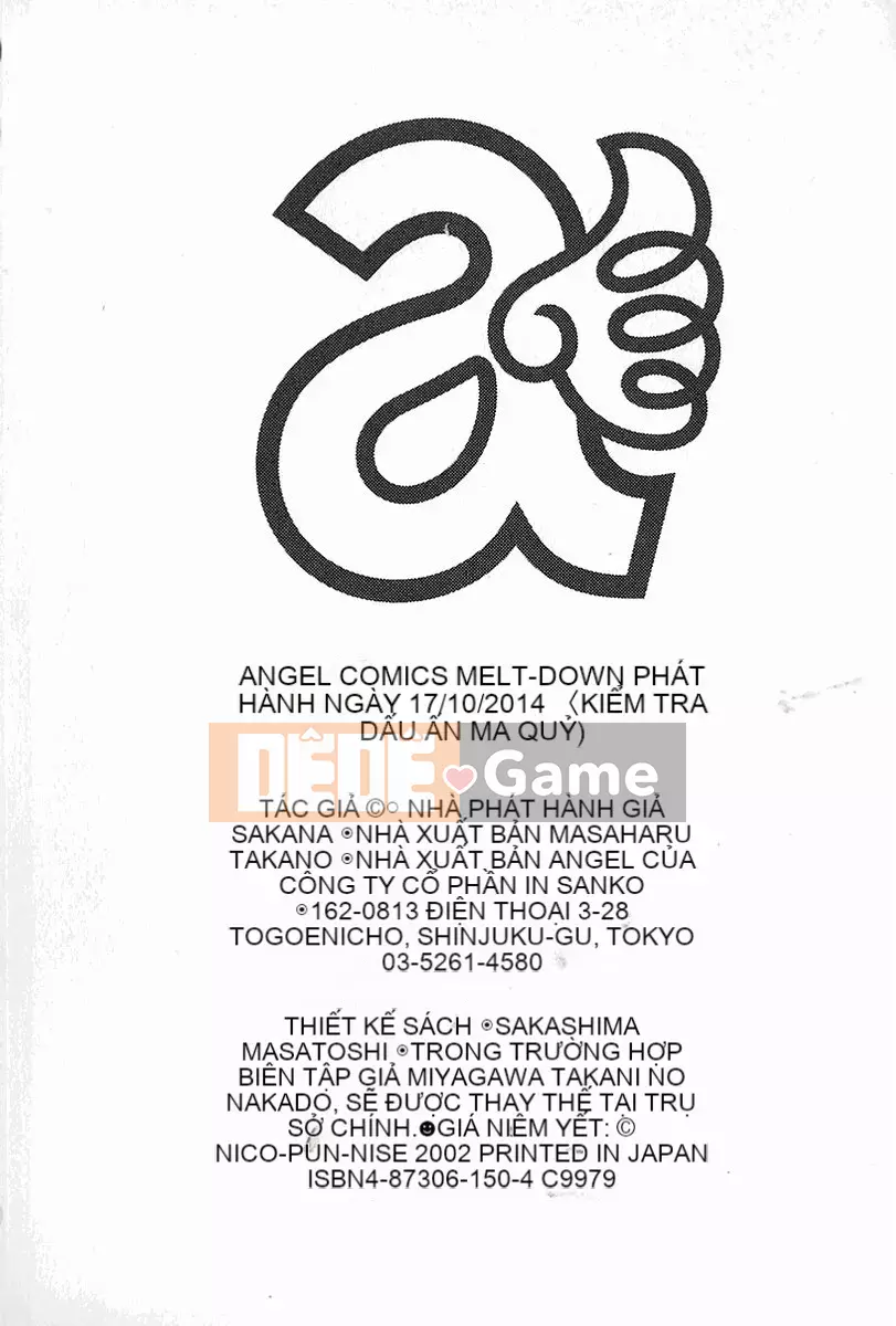 [Cười] Tan chảy