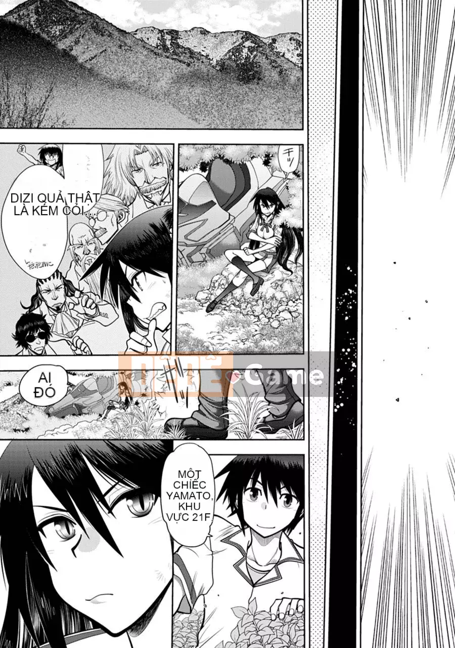 [Yagamidai] Yêu tôi một cách nghiêm túc! Phiên bản dành cho người lớn SIDE-B [Kỹ thuật số]