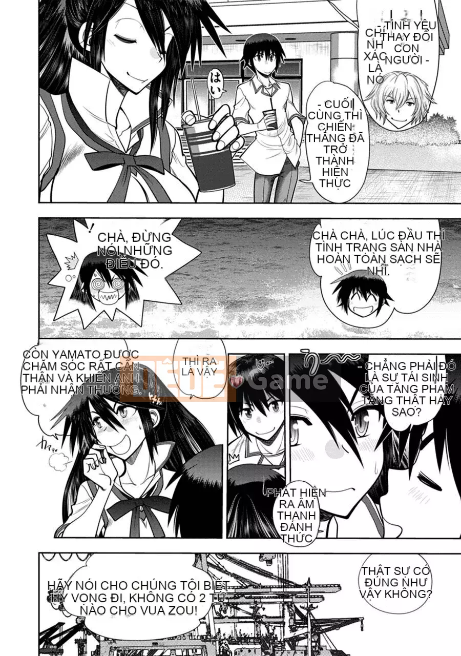 [Yagamidai] Yêu tôi một cách nghiêm túc! Phiên bản dành cho người lớn SIDE-B [Kỹ thuật số]