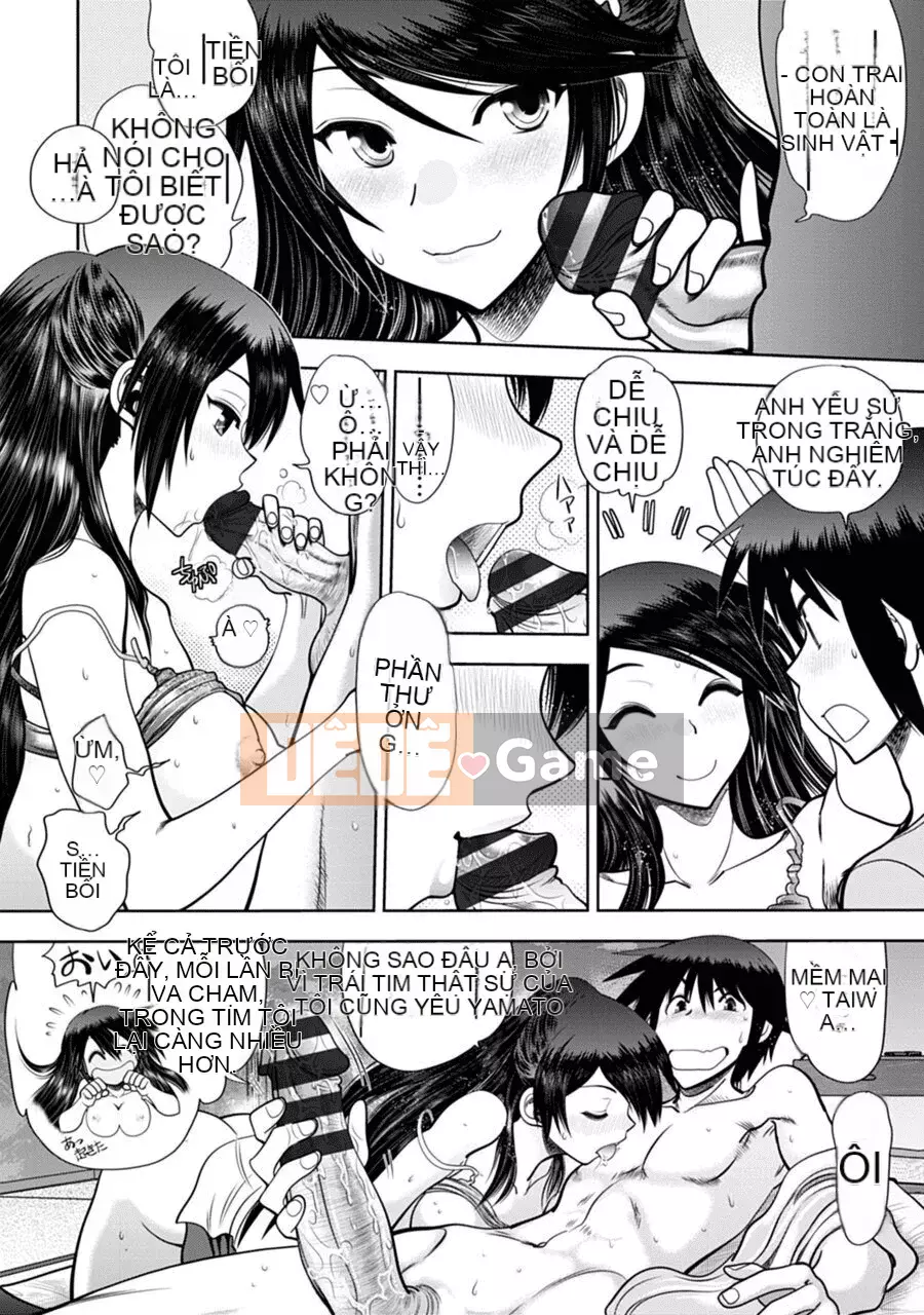 [Yagamidai] Yêu tôi một cách nghiêm túc! Phiên bản dành cho người lớn SIDE-B [Kỹ thuật số]