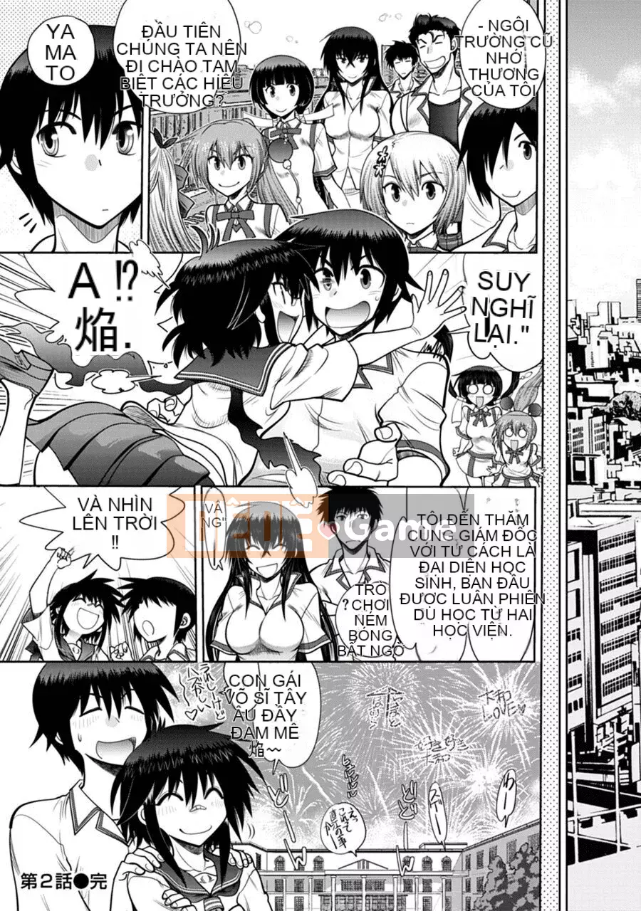 [Yagamidai] Yêu tôi một cách nghiêm túc! Phiên bản dành cho người lớn SIDE-B [Kỹ thuật số]