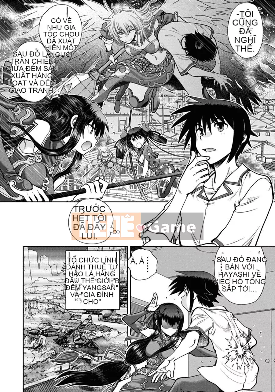 [Yagamidai] Yêu tôi một cách nghiêm túc! Phiên bản dành cho người lớn SIDE-B [Kỹ thuật số]