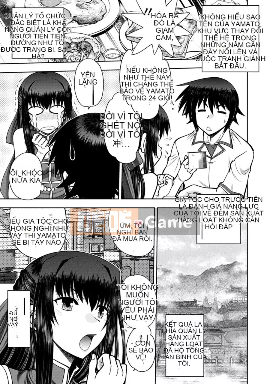 [Yagamidai] Yêu tôi một cách nghiêm túc! Phiên bản dành cho người lớn SIDE-B [Kỹ thuật số]