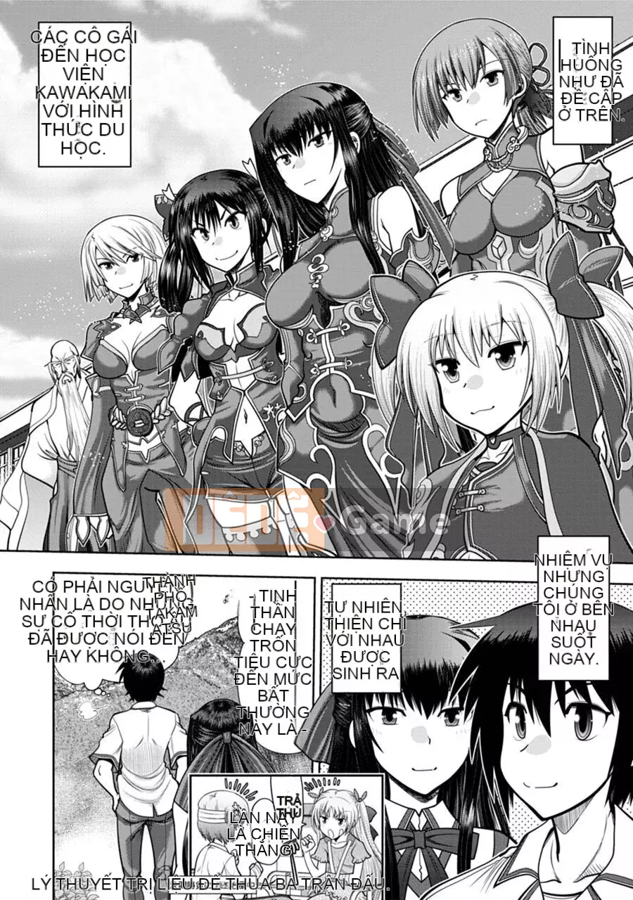 [Yagamidai] Yêu tôi một cách nghiêm túc! Phiên bản dành cho người lớn SIDE-B [Kỹ thuật số]