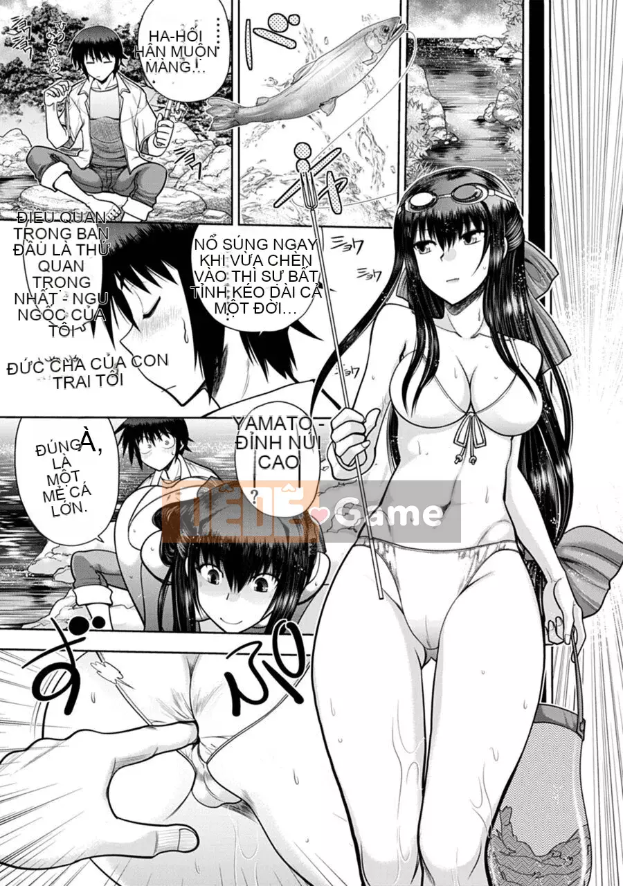 [Yagamidai] Yêu tôi một cách nghiêm túc! Phiên bản dành cho người lớn SIDE-B [Kỹ thuật số]