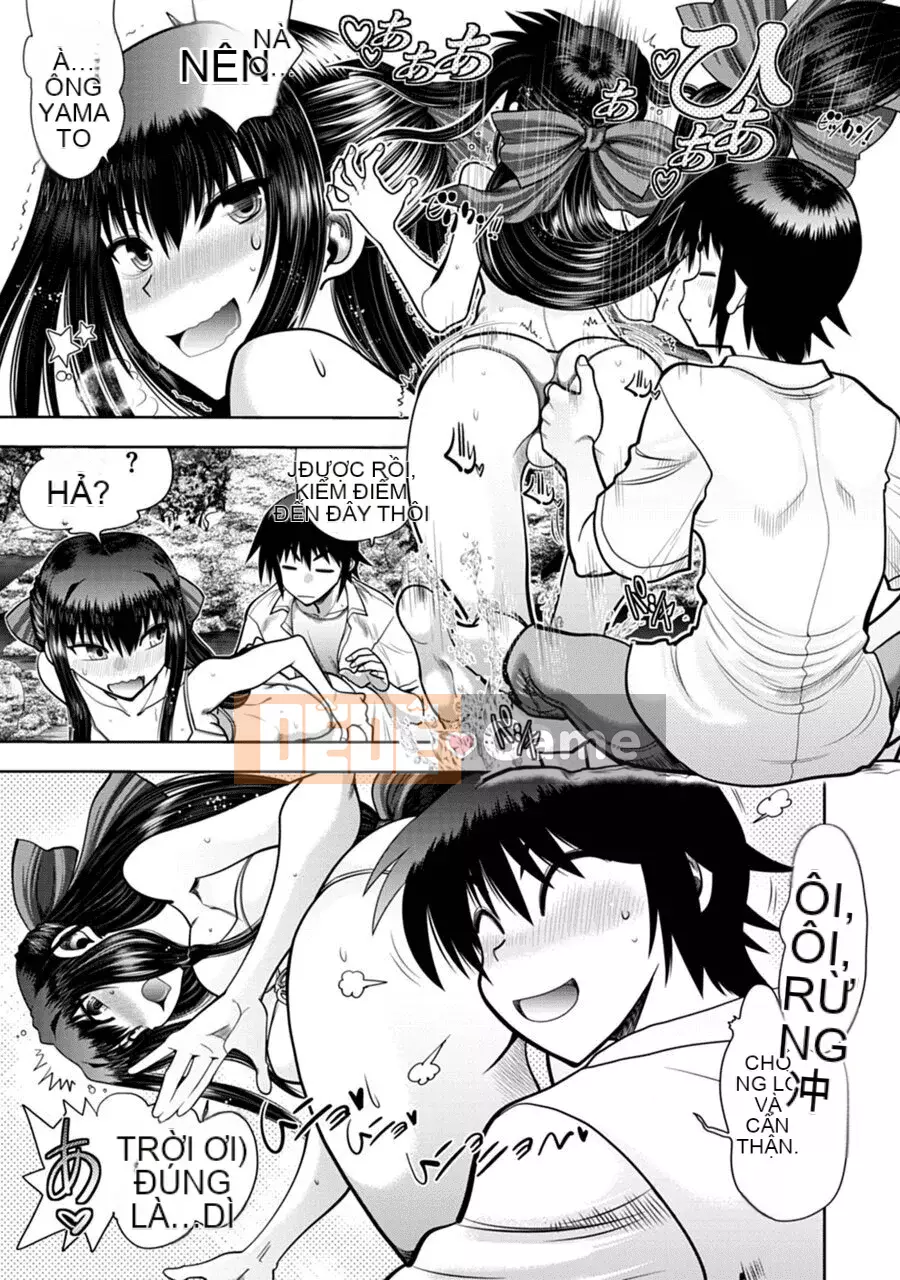 [Yagamidai] Yêu tôi một cách nghiêm túc! Phiên bản dành cho người lớn SIDE-B [Kỹ thuật số]