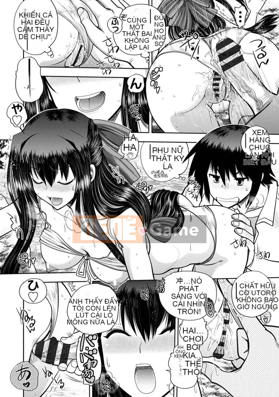 [Yagamidai] Yêu tôi một cách nghiêm túc! Phiên bản dành cho người lớn SIDE-B [Kỹ thuật số]