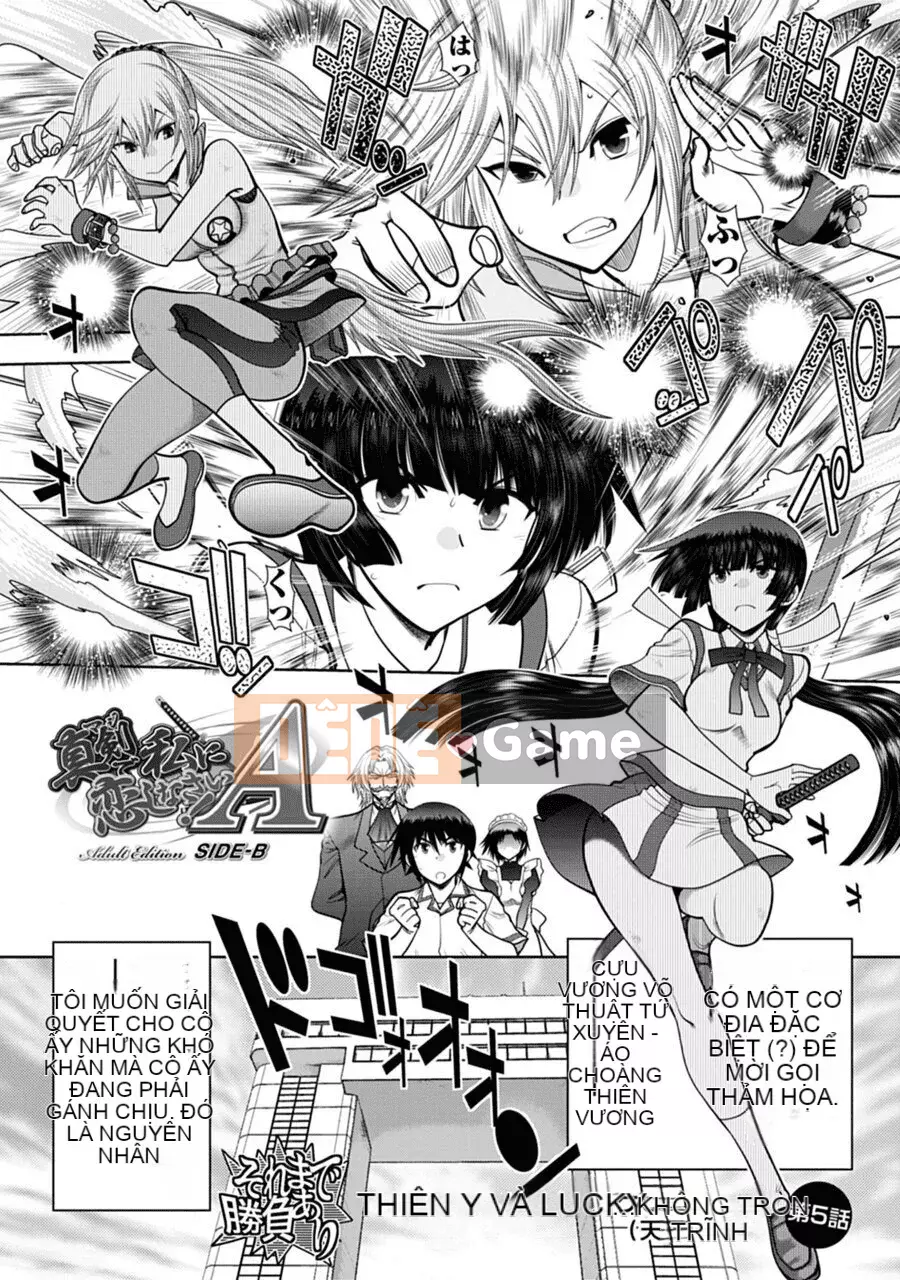 [Yagamidai] Yêu tôi một cách nghiêm túc! Phiên bản dành cho người lớn SIDE-B [Kỹ thuật số]