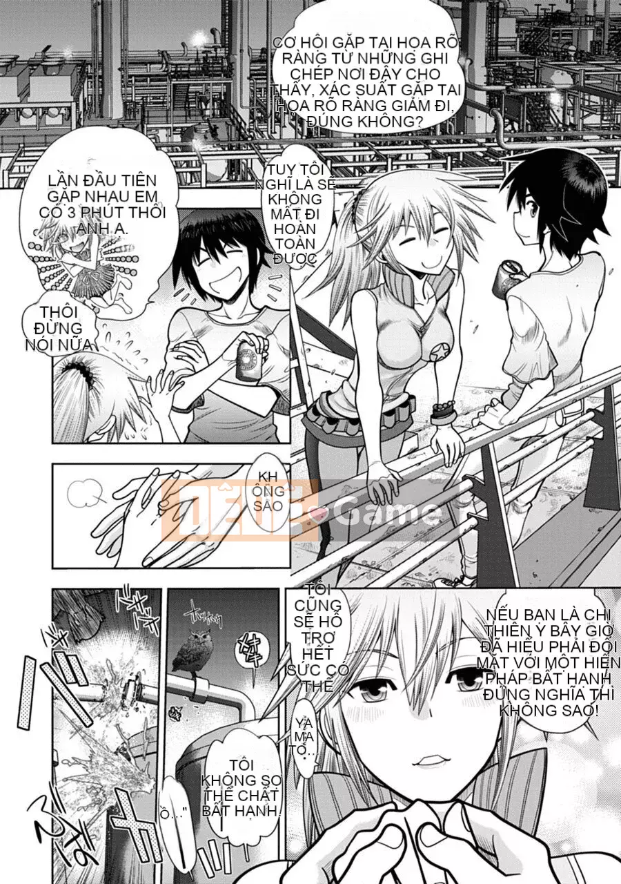 [Yagamidai] Yêu tôi một cách nghiêm túc! Phiên bản dành cho người lớn SIDE-B [Kỹ thuật số]