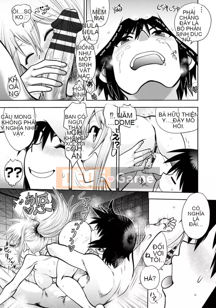 [Yagamidai] Yêu tôi một cách nghiêm túc! Phiên bản dành cho người lớn SIDE-B [Kỹ thuật số]