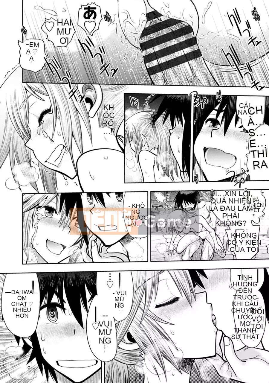 [Yagamidai] Yêu tôi một cách nghiêm túc! Phiên bản dành cho người lớn SIDE-B [Kỹ thuật số]