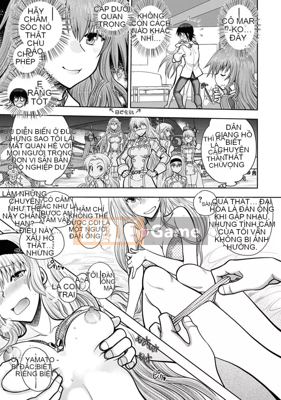 [Yagamidai] Yêu tôi một cách nghiêm túc! Phiên bản dành cho người lớn SIDE-B [Kỹ thuật số]