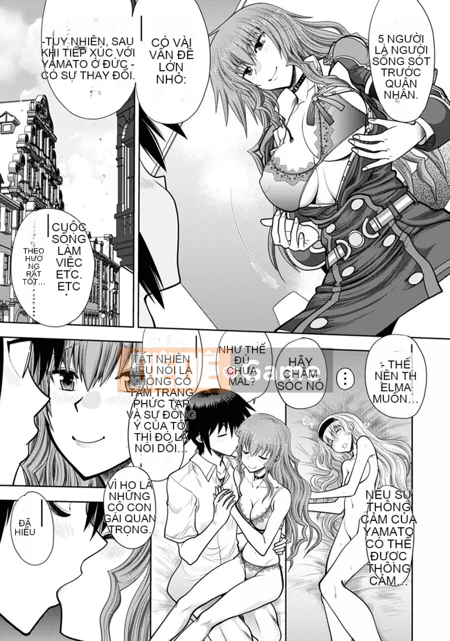 [Yagamidai] Yêu tôi một cách nghiêm túc! Phiên bản dành cho người lớn SIDE-B [Kỹ thuật số]